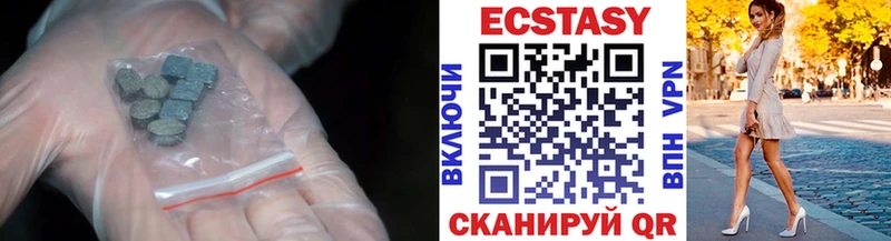 Ecstasy 280мг  KRAKEN как войти  Тейково  магазин продажи наркотиков 
