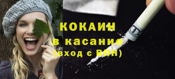 ГАЛЛЮЦИНОГЕННЫЕ ГРИБЫ Балахна