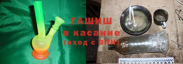 наркотики Баксан