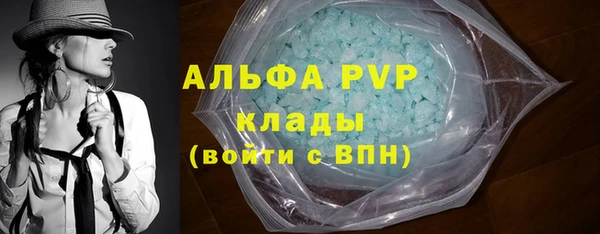 наркотики Баксан