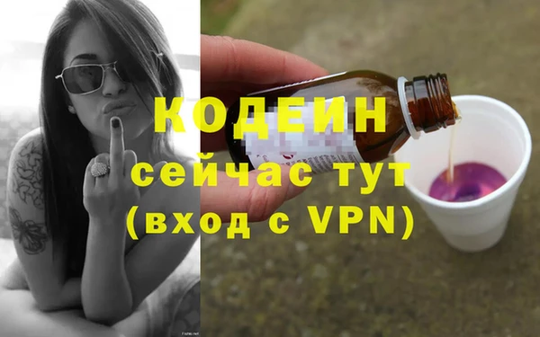 наркотики Баксан