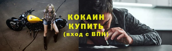 соль ск Аркадак