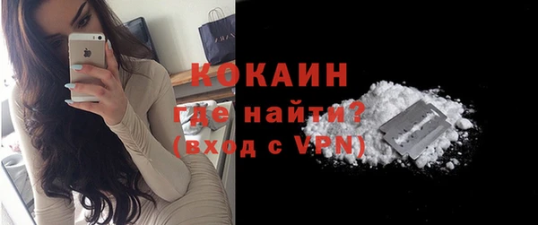 соль ск Аркадак