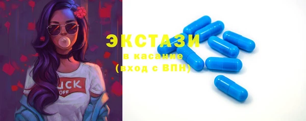 прущие крисы Арсеньев