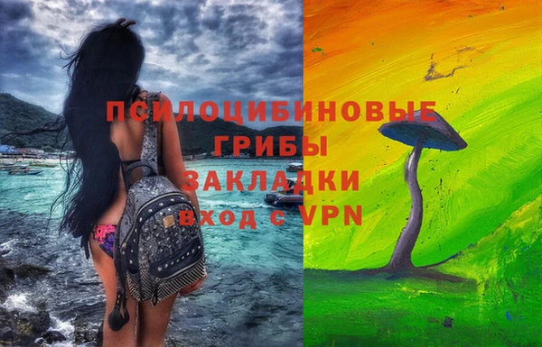 наркотики Баксан