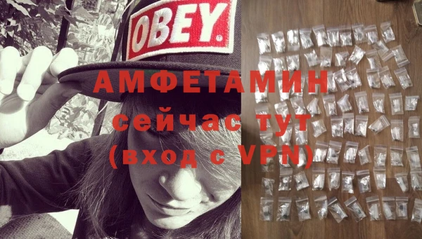 кокаин премиум Остров