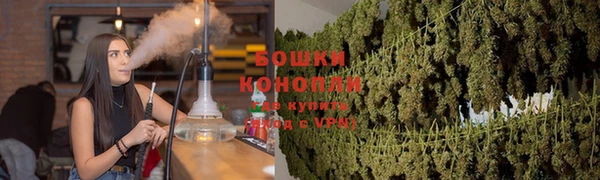 наркотики Баксан