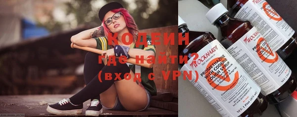 прущие крисы Арсеньев